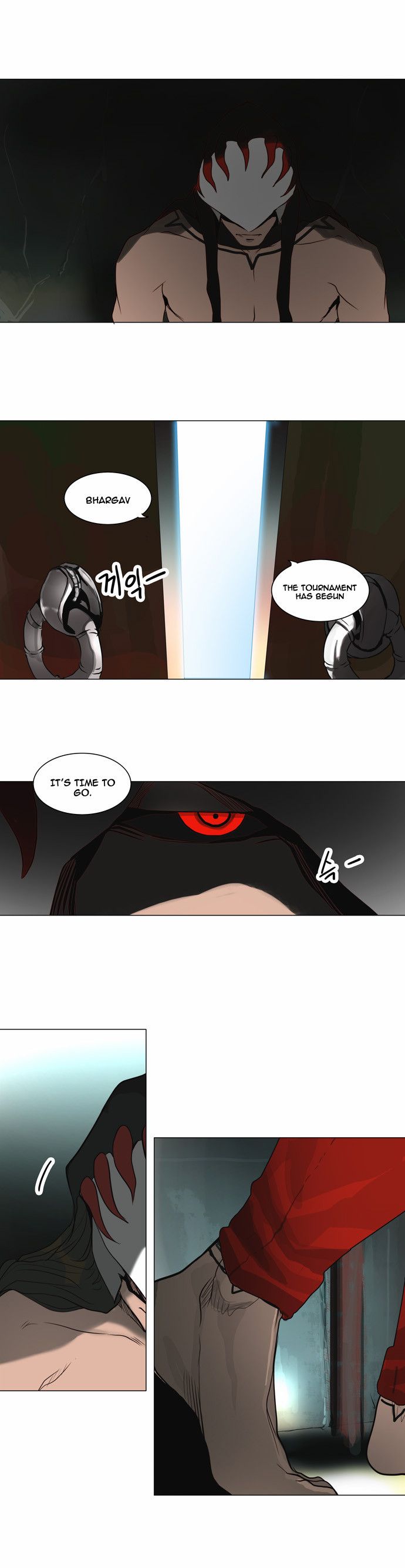 Tower of God Chapter 162 2